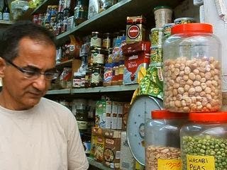 Shuk erev yom kippur