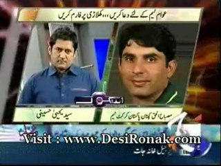 Score - 20 AUG 12 P2