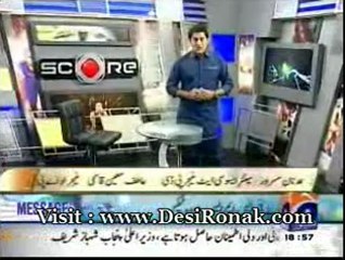 Score - 20 AUG 12 P3