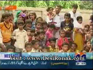 Geo News - 20 AUG 12 P1