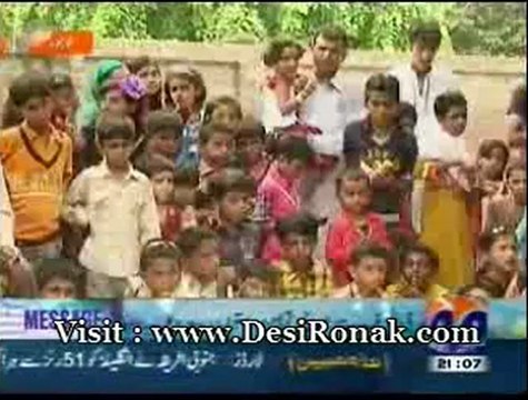Geo News - 20 AUG 12 P1