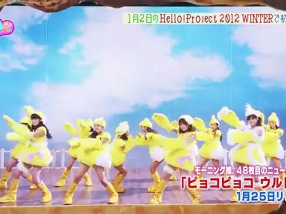 HelloPro! TIME episodio 36 (2011-12-29) (sub español)