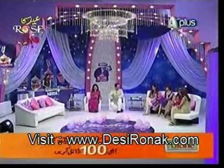 Eid Show With Nestlé - 20 AUG 12 P1