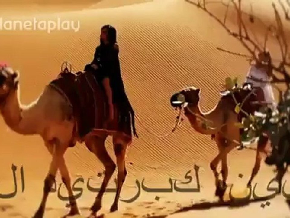 Preslava i Galena - Haide, Otkaji me - Video Dailymotion