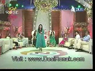 Eid Ka Rose Mubarak With Fiza Ali - Day 1 - Part 5