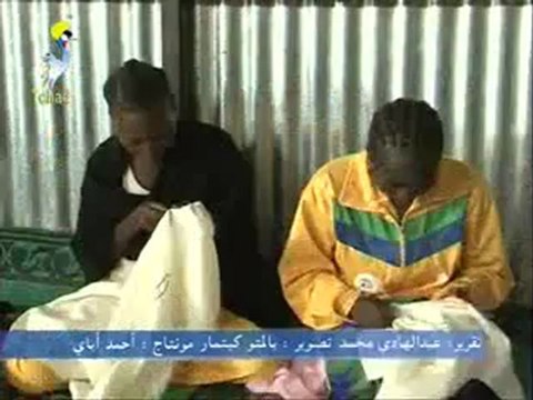 GRAND JTV TCHAD ARABE LOCAL DU 20 AOUT 2012 SUR TOL