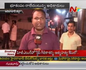 Earthquake rumor at Adilabad dist-public ran out