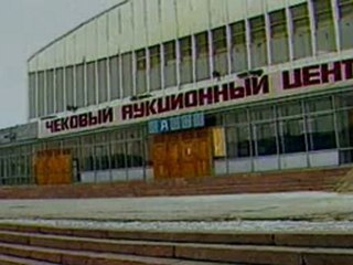 Tajny.veka.Finansovye.piramidy.2003-2006.DivX.TVRip