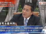 2012-08.16 PRIMENEWS 緊迫する尖閣・竹島～日本の外交安全保障戦略は？