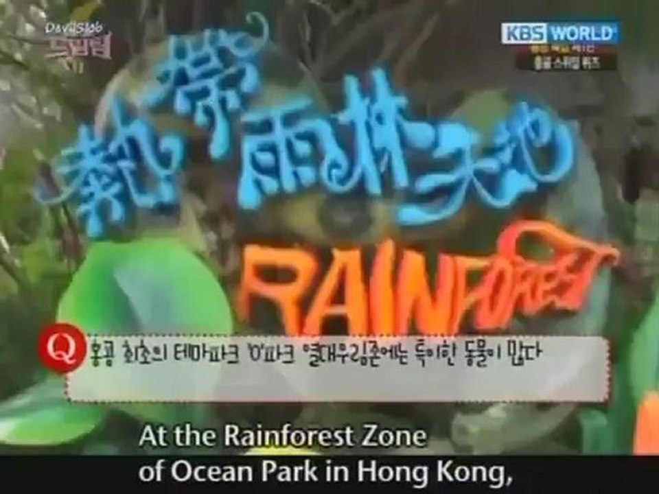 [Engsub] 120627 Dream Team S2 Ep141 in Hong Kong [5/6]