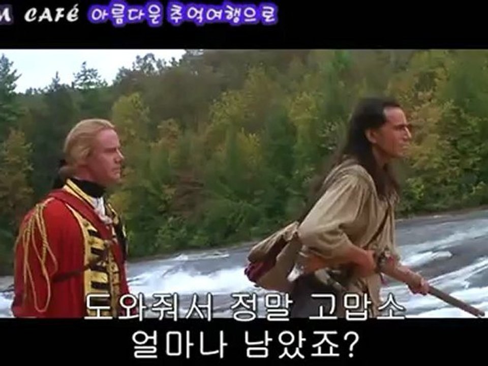 The.Last.Of.The.Mohicans.1992.DE.XviD.DTS.5.1CH-WAF.CD1_0
