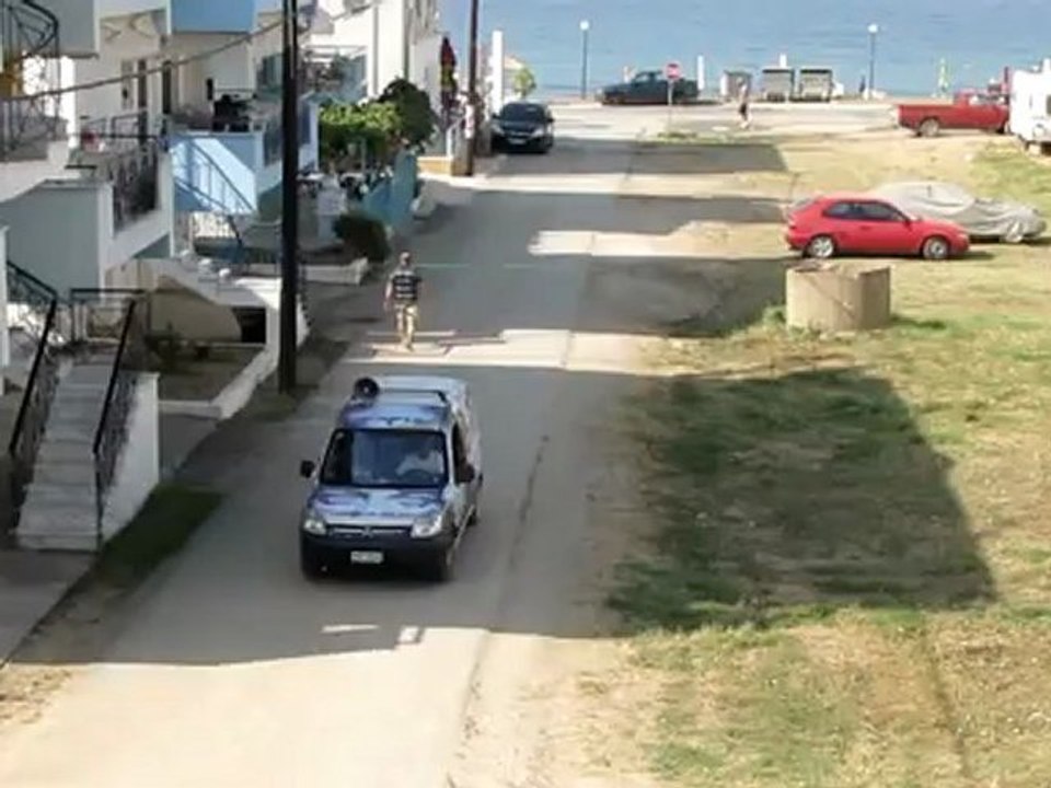 Ήρθε Ήρθε ο Ψαράς