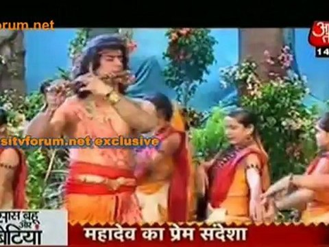 Madadev Ka Prem Sandesh ! - Devon ke Dev...Mahadev
