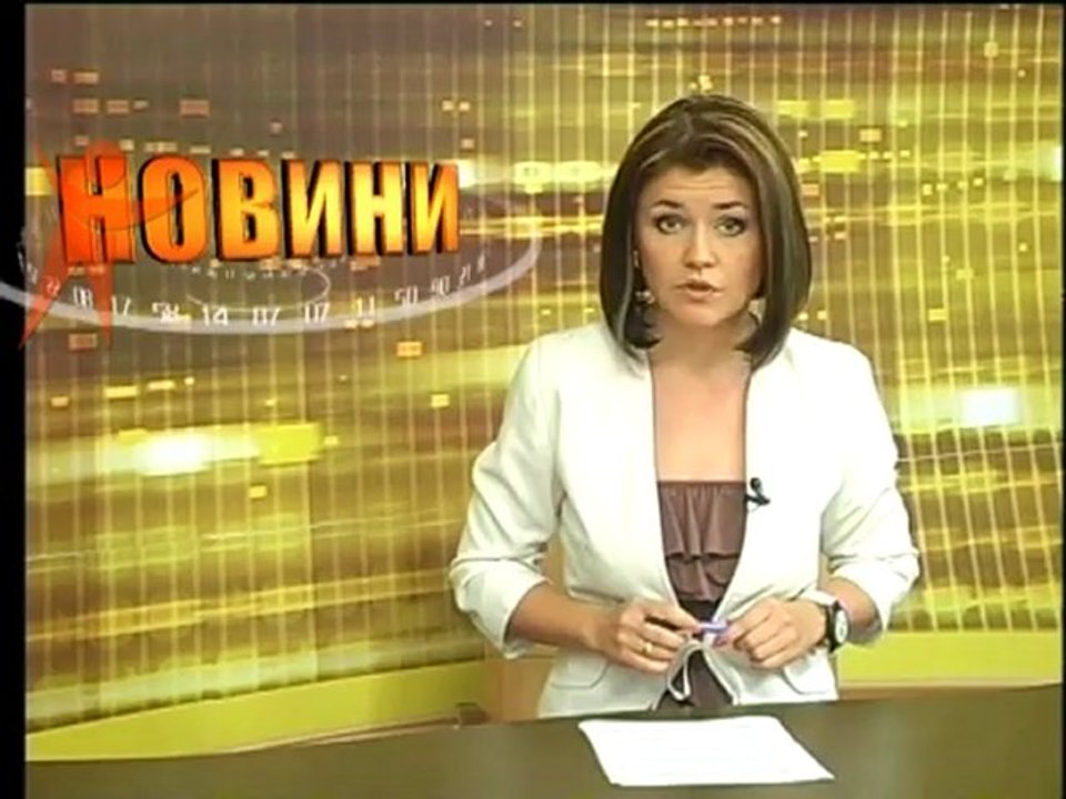 News Sfera 120820