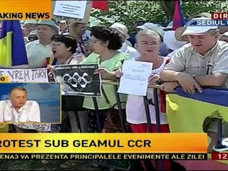 Curtea Constitutionala a Romaniei - 21.Aug.2012 (1)