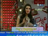 Eid Ka Rose With Fiza Ali By Aplus - Eid Ul Fitar 2012 Day 2 Special] - 21st August 2012 - Part 1/4