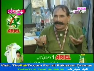 DAIS MAIN NIKLA CHAND By Ptv Home - Eid Ul Fitar 2012 Special Day 2 - Part 1