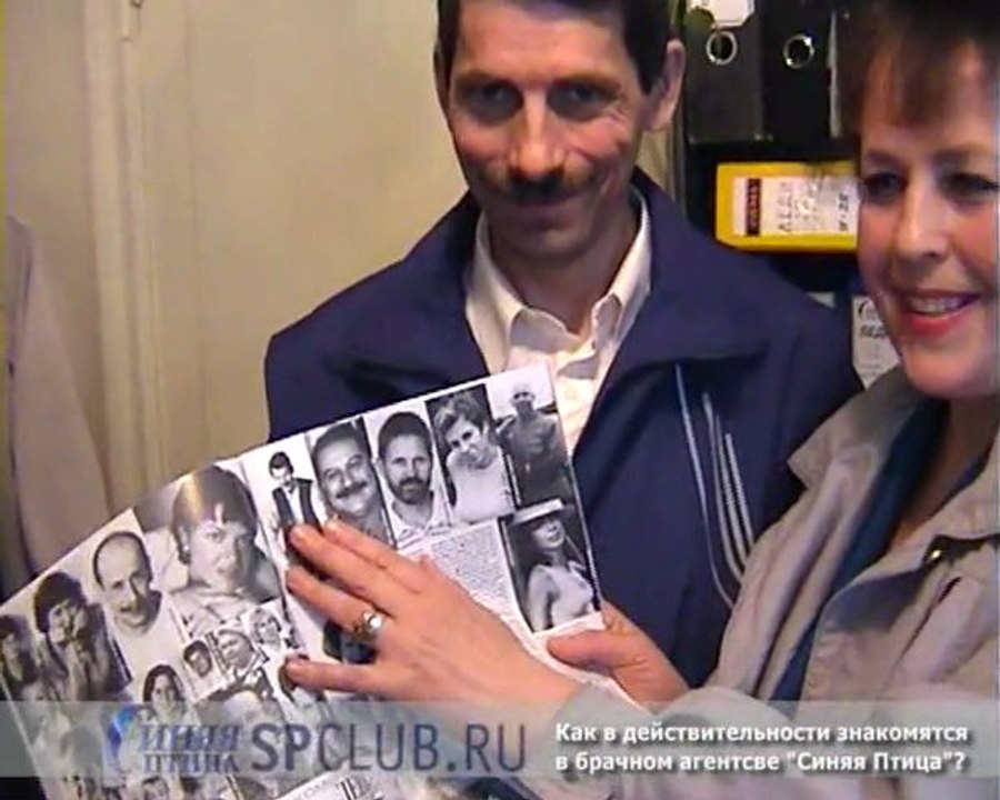 где найти холостого мужчину - Ивана в журнале .avi