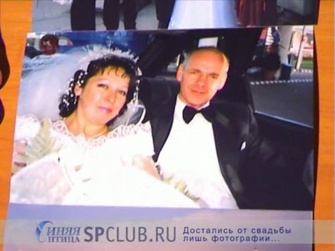 Сергей смог выбрать Галину только не глядя.avi