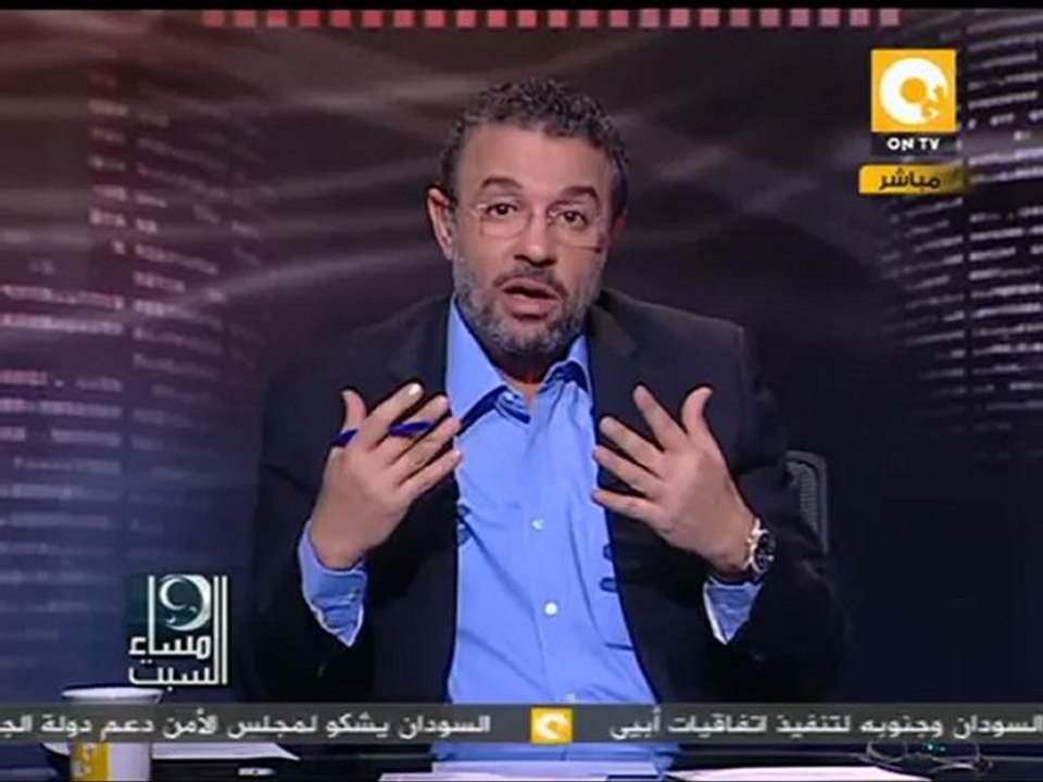 أزمة وثيقة المبادئ الدستورية - السلمي