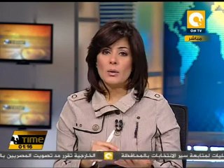 باختصار - كيف تدلي بصوتك في الانتخابات البرلمانية غداً