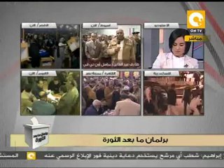 تقييم سير جولة الإعادة للمرحلة الأولى #Dec6