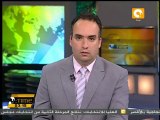 المجلس الاستشاري يقبل بيان المجلس العسكري