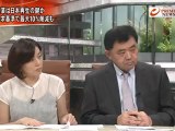 2012-08.21 PRIMENEWS  尖閣で揺れる日中関係 公共事業あるべき姿は