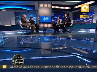 مصر في أسبوع: روشتة للخروج من المأزق الحالي