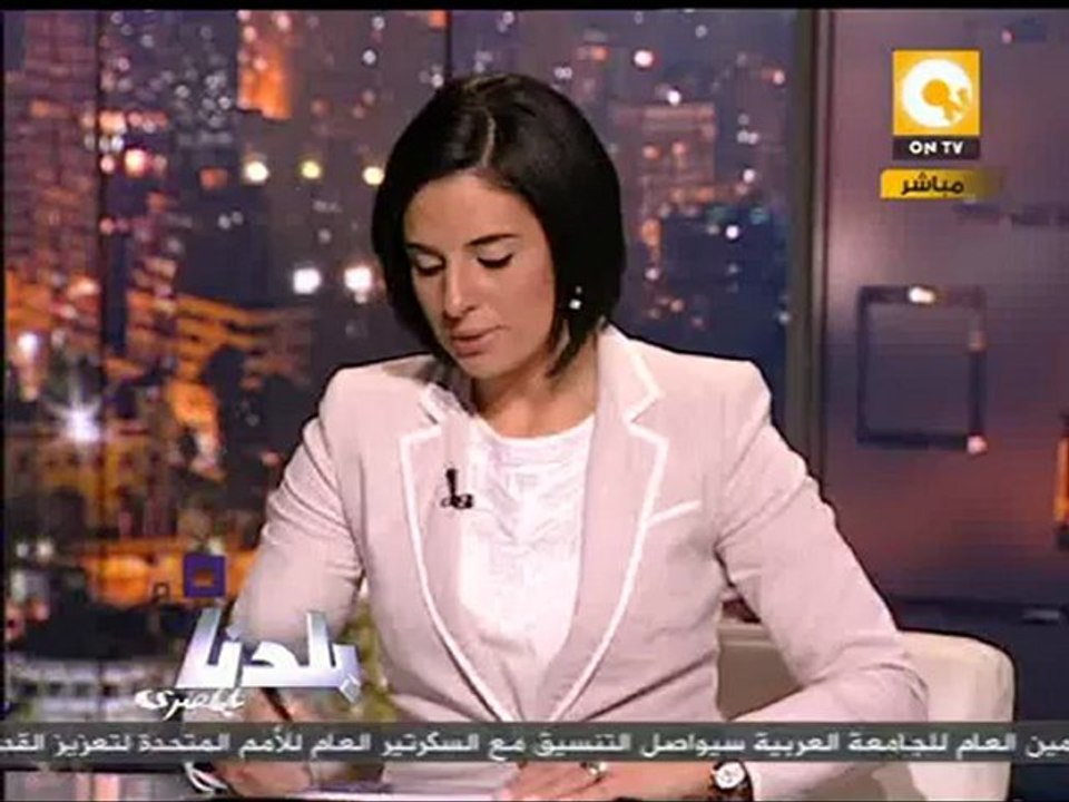 غداً مرافعة المدعين بالحق المدني في محاكمة مبارك