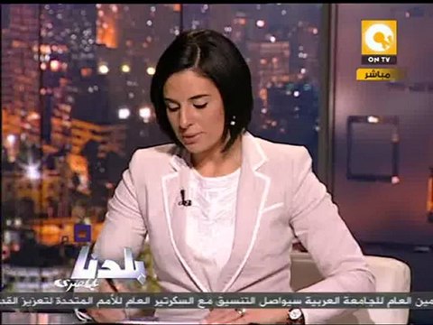 غداً مرافعة المدعين بالحق المدني في محاكمة مبارك