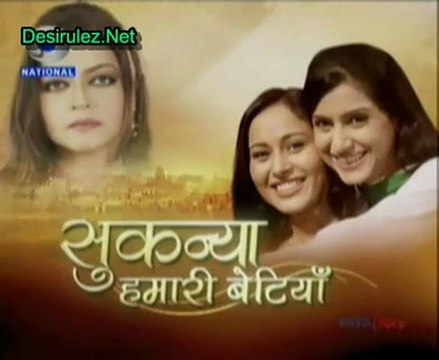 Sukanya Hamari Betiyan 24th August 2012 Part2
