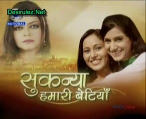 Sukanya Hamari Betiyan 24th August 2012 Part2