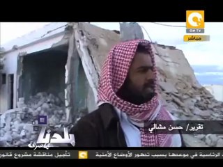 بلدنا: لا تراجع عن إقامة محطة الضبعة النووية