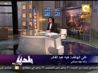 بلدنا: مهند من شاهد مصاب الي متهم مصاب برده