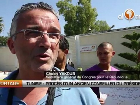 Tunisie : Proces d’Ayoub Messaoudi