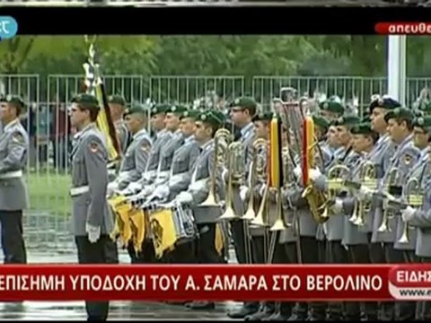 Η επίσκεψη του Σαμαρά στο Βερολίνο