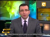 أخبار وفعاليات محافظات وأقاليم مصر - 18 يناير 2012
