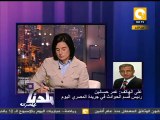 بلدنا: دفاع مبارك يحمل الجيش مسئولية قتل المتظاهرين