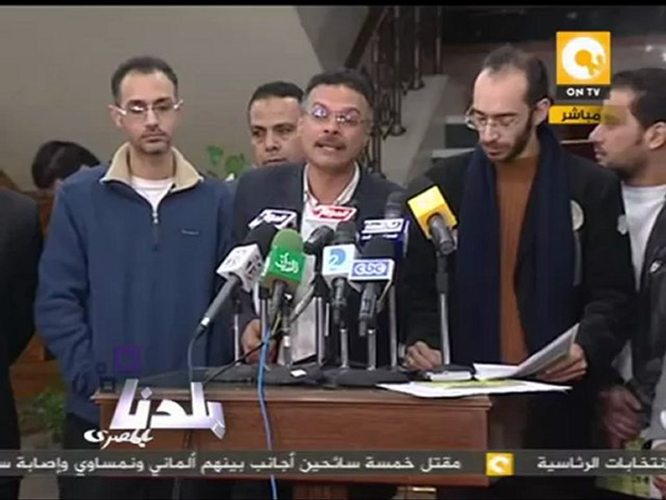 شيخ الأزهر: 25 يناير مش للاحتفال احتراماً لذكرى الشهداء