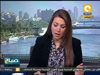 واشنطن بوست تصف محاكمة مبارك بالمهزلة