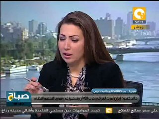 صباح ON: سوريا .. ثورة شعب ووحشية نظام وصمت العالم