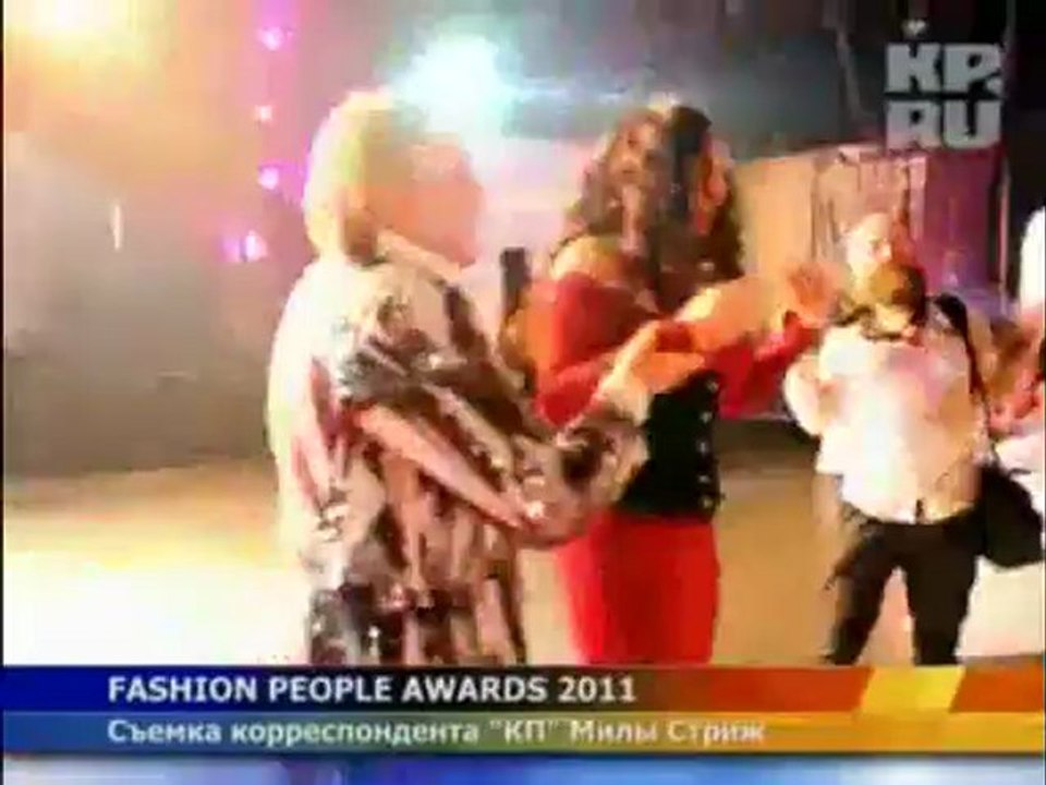 Лолита на церемонии вручения премий Fashion Peo...