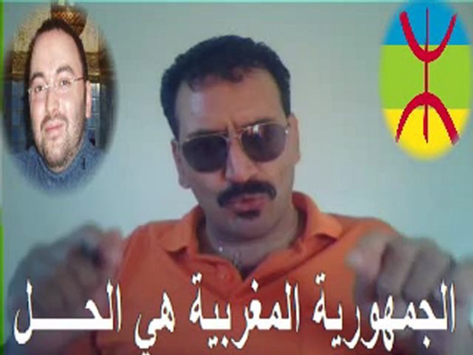 Mohamed6 L'ennemide l'humanite, sale voleur degage
