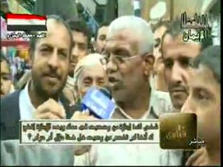 برنامج فتاوى - الحلقة الثالثة والعشرون