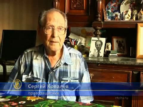 Спустя 21 год после путча в России нет демократии?