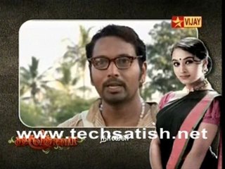 Kanchana Part 3