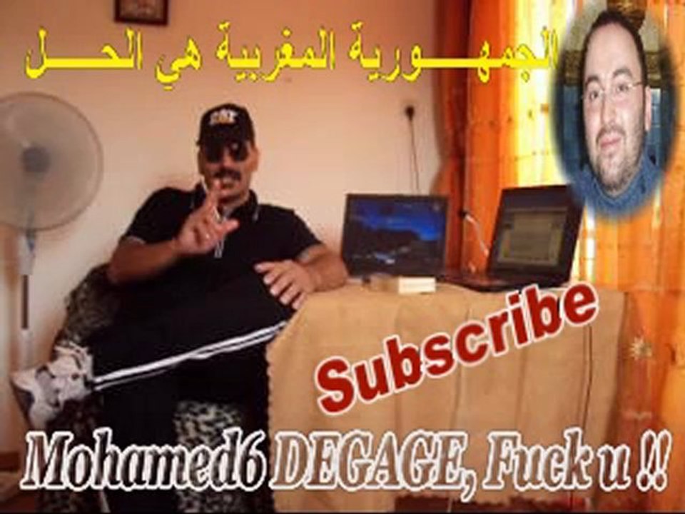 Peter CHEMRAH الشعب يريد إسقاط القرد السادس