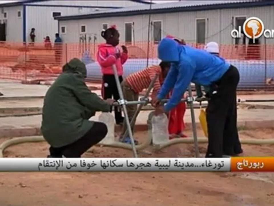 تورغاء..مدينة ليبية هجرها سكانها خوفا من الإنتقام