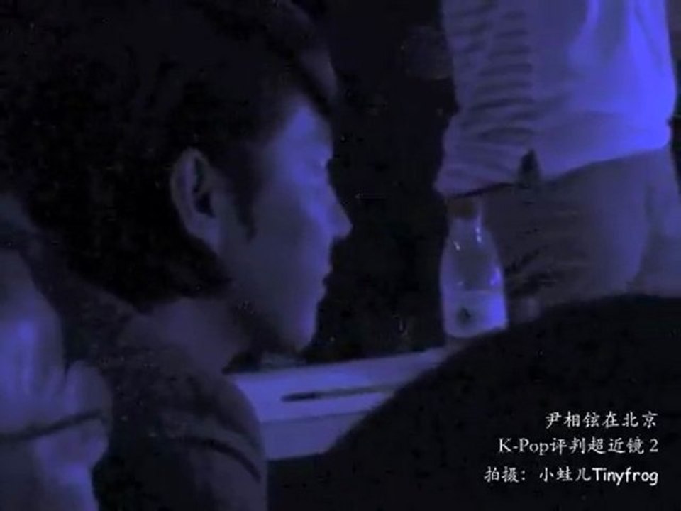 Yoon Sang Hyun ユンサンヒョン 윤상현 尹相鉉 in Beijing 2012(close up 3 by Tinyfrog)